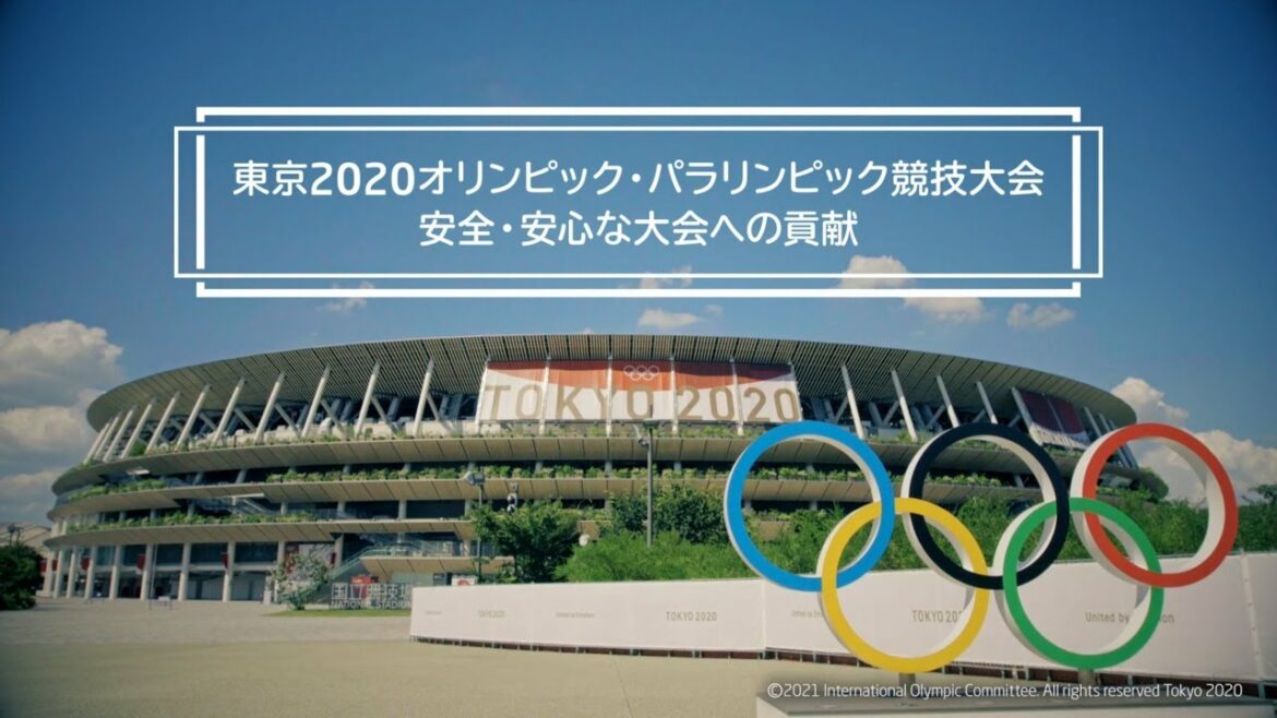 東京2020オリンピック・パラリンピック競技大会~安全・安心な大会への貢献~ [NEC公式]