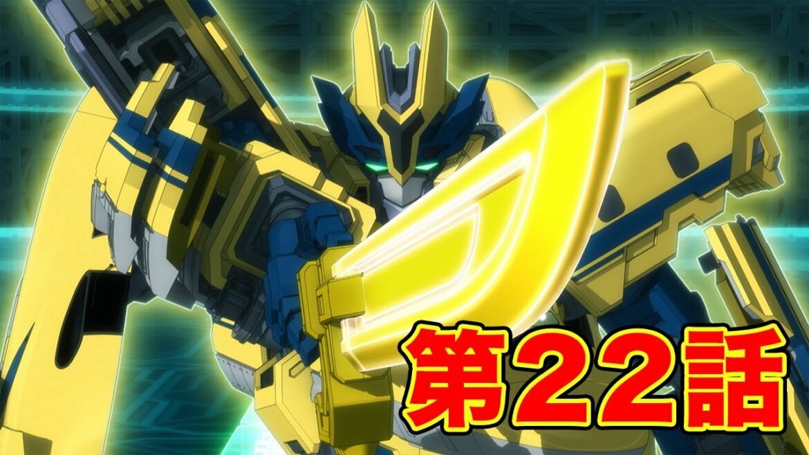 【新幹線変形ロボ シンカリオンZ】第２２話『逆襲のシンカリオンＺ ドクターイエロー』