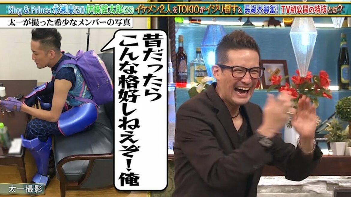 【TOKIOカケル】「伊健太郎&永瀬廉」❇️🅷🅾🆃 ❇️高橋海人が絶叫!平野紫耀のイタズラにガチギレ!