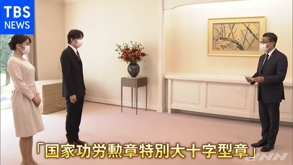秋篠宮さまと眞子さまに パラグアイから勲章