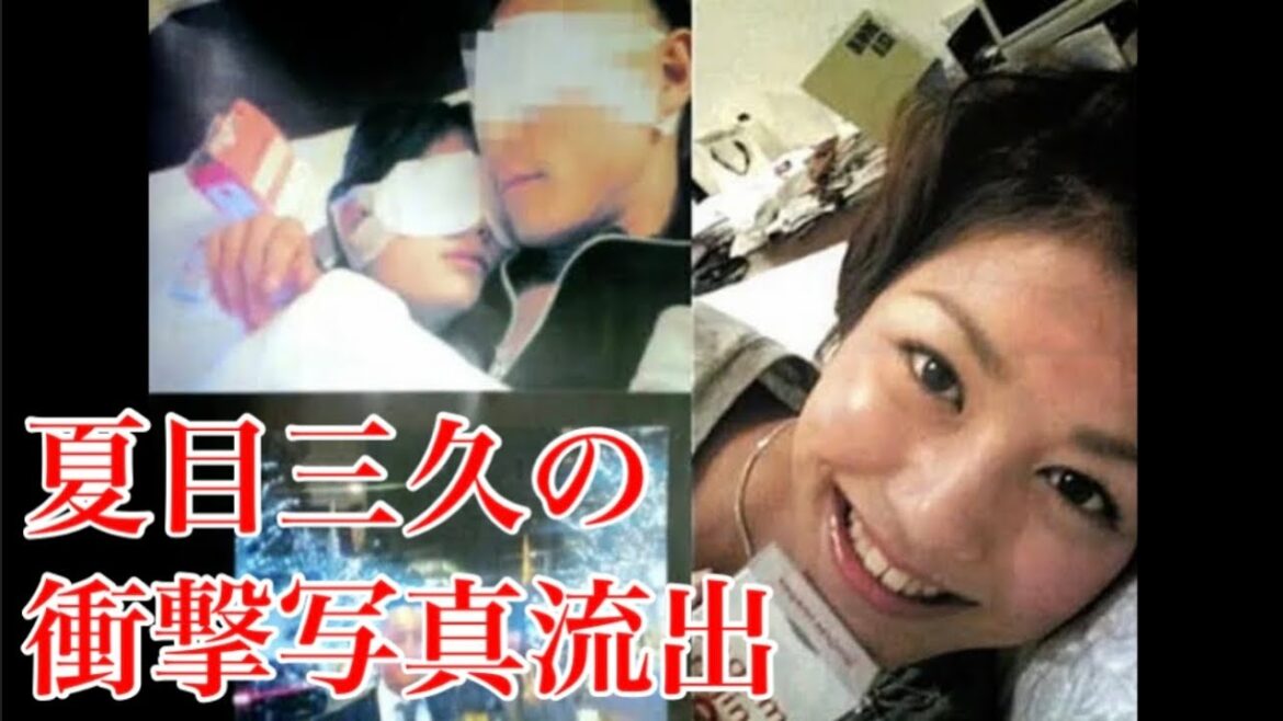 【ラジオ動画】夏目三久が引退した今、あの週刊誌の話をしよう