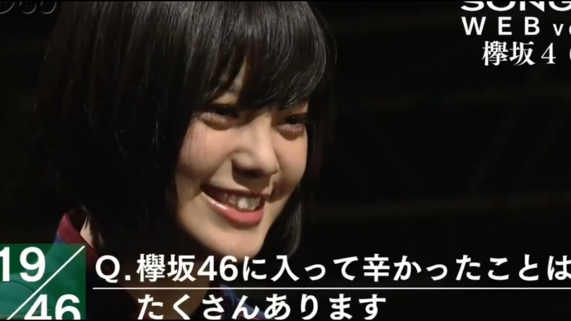 平手友梨奈欅坂46を辞めたいと思った時期がある