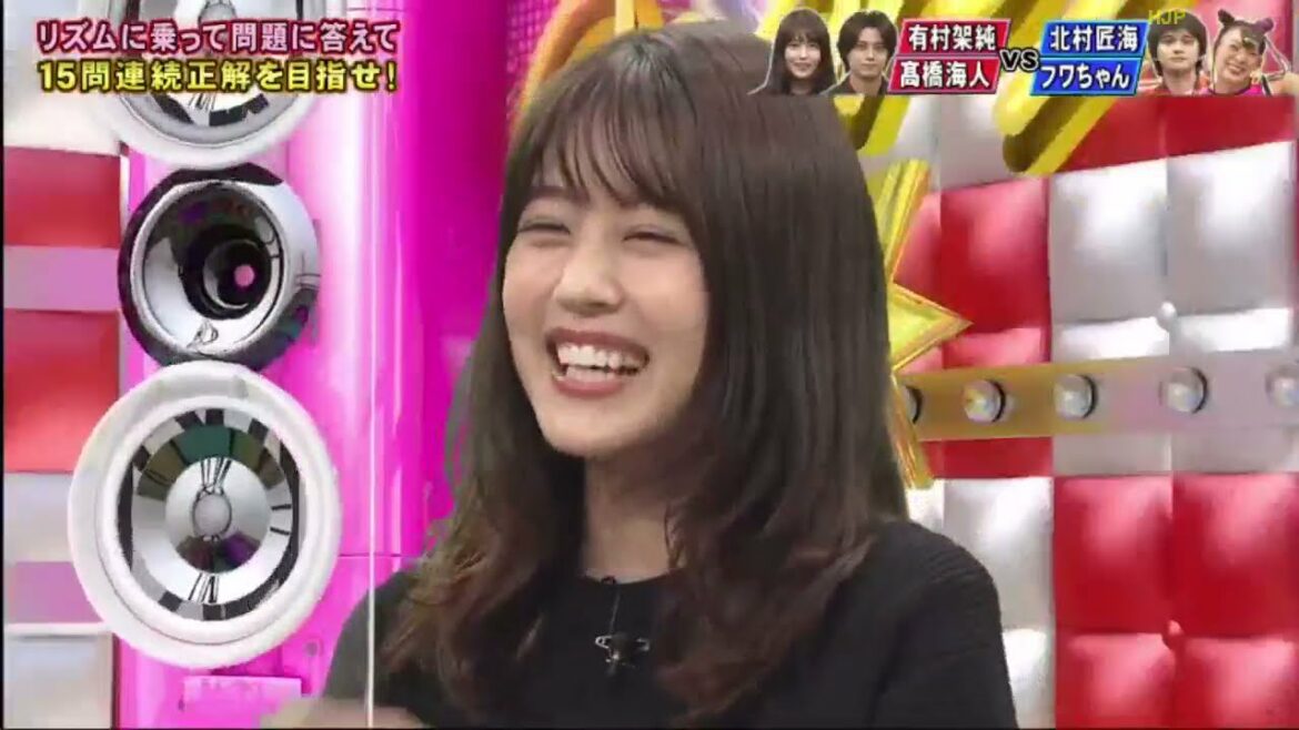 🅽🅴🆆✅   有村架純VS北村匠海＆山本舞香超豪華俳優対決！フワちゃん初登場  『ネプリーグ』