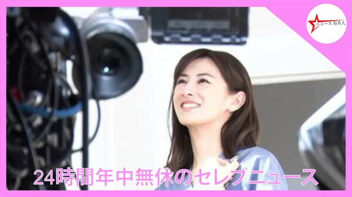 北川景子 “アニメーションの世界でも美しい”、幻想的な映像公開 – ニュース 有名人 北川景子 “アニメーションの世界でも美しい”、幻想的な映像公開 - ニュース 有名人