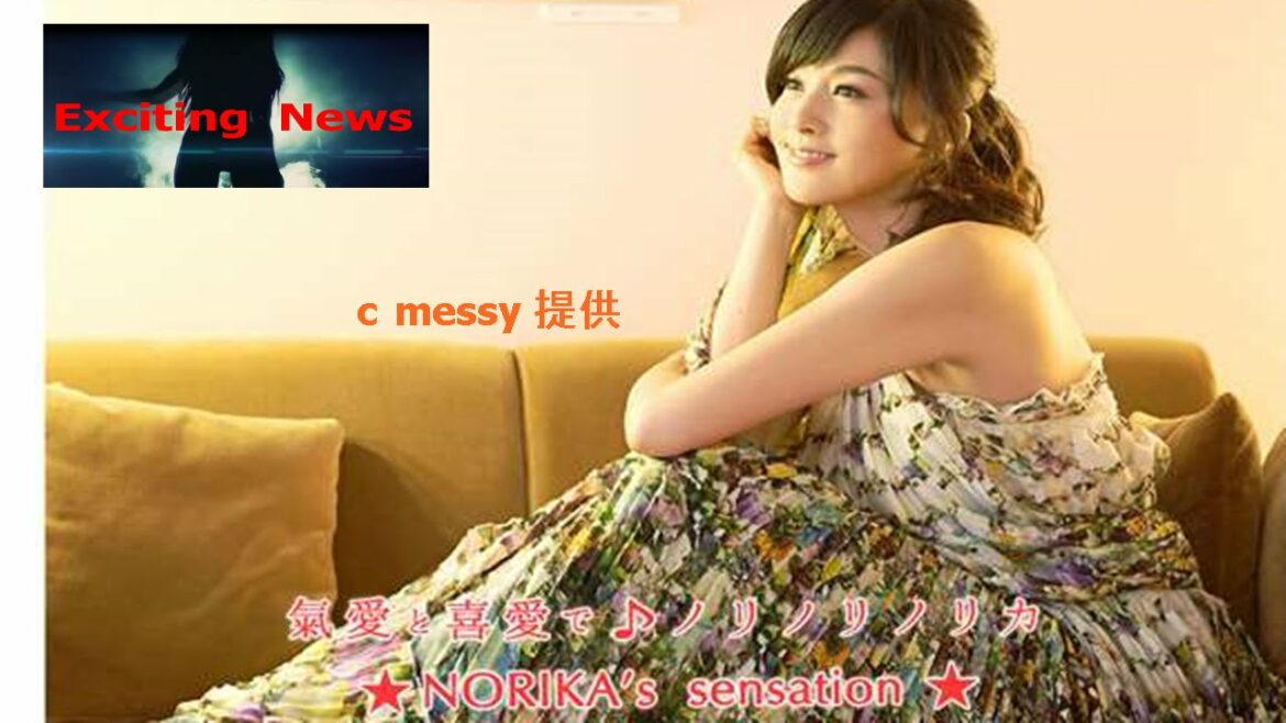 44歳再婚・藤原紀香の「産みたい」子作り意欲はどこから？ ココロとカラダに向き合い続ける努力家魂を知る