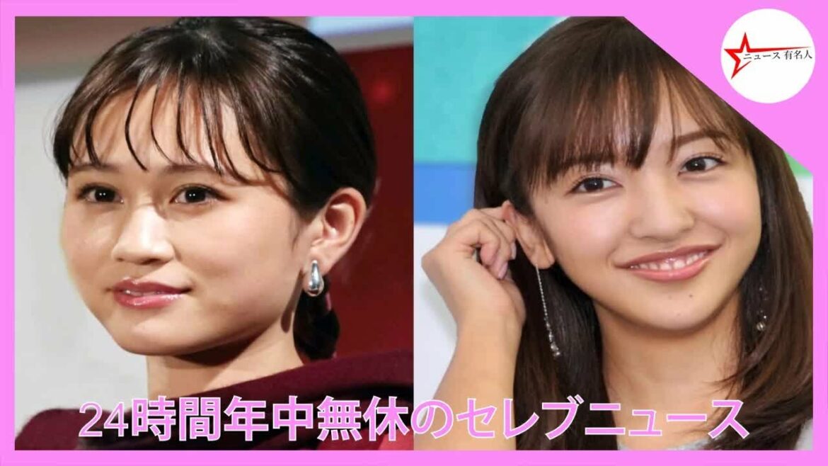 前田敦子、板野友美を大号泣させた“誕生日事件”を告白　「最低ですね」  - ニュース 有名人