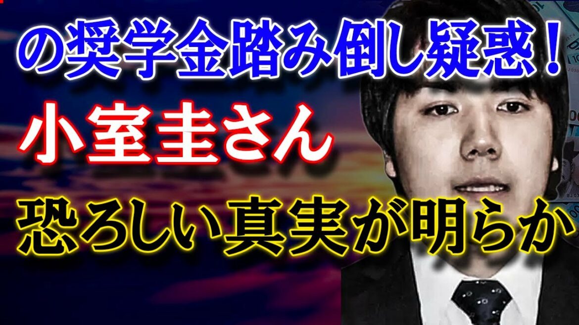 突然発表..2021年09月05日 突然発表..2021年09月05日