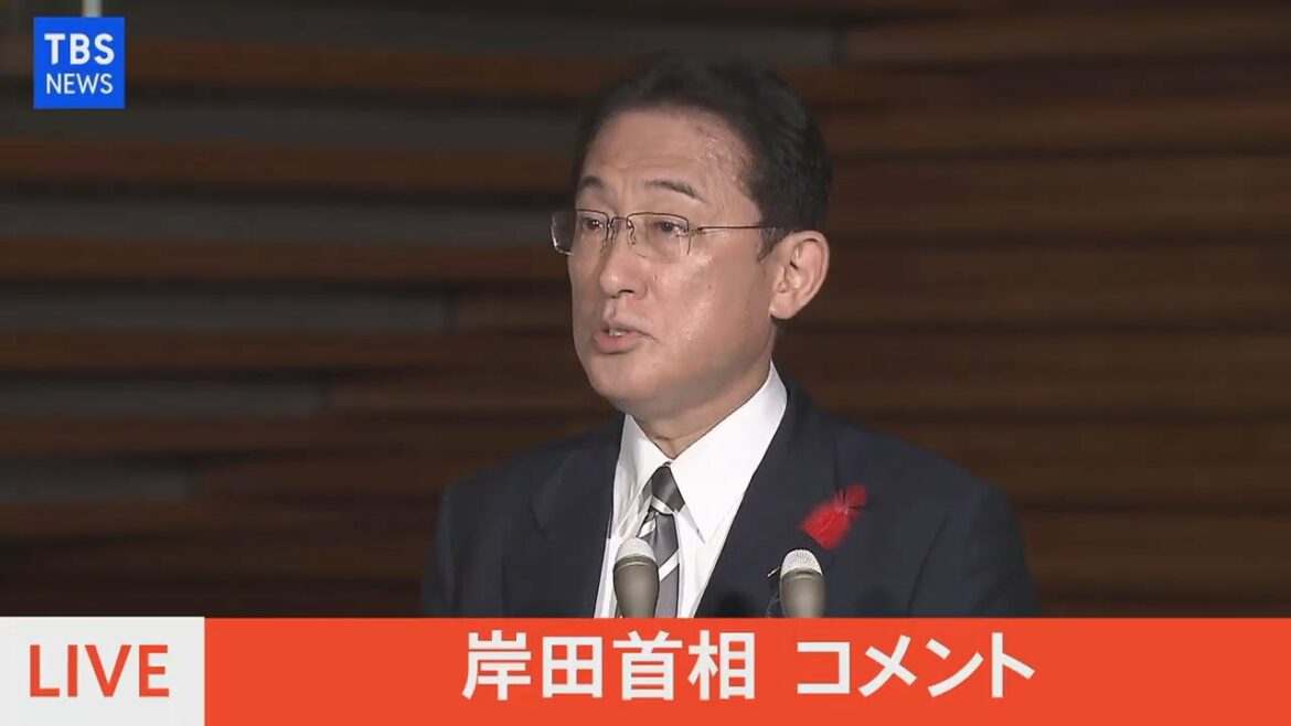 【LIVE】岸田首相コメント（2021年10月8日）