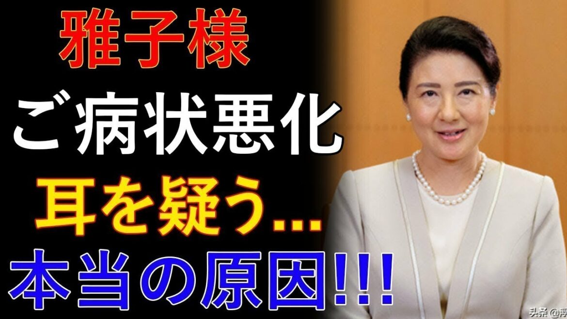 電撃発表... 2021年10月02日2:00PM