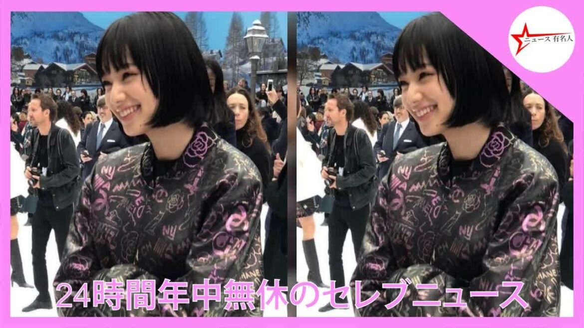 小松菜奈&橋本愛、美人双子のよう。前髪パッツン&ボブヘアの世界  - ニュース 有名人
