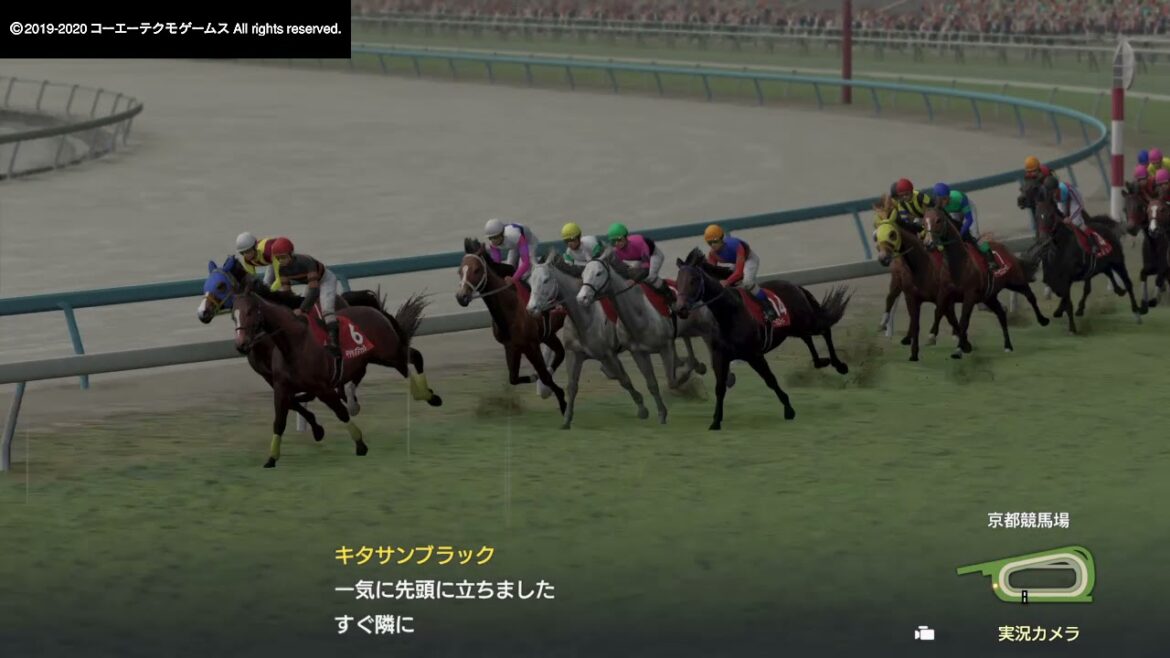 Winning Post 9 2020_天皇賞春　夢の第１１レース