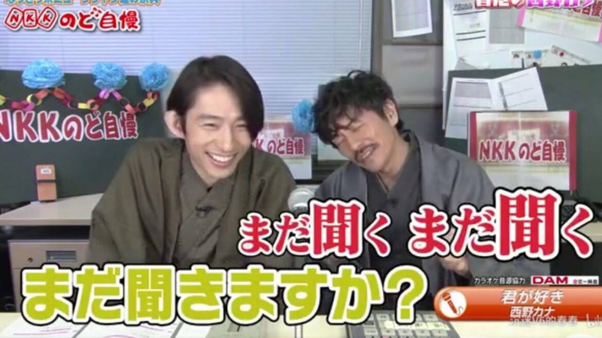 V6 剛健【NKK のど自慢】