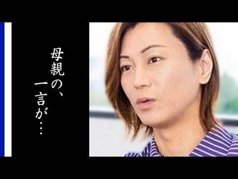 氷川きよしを陰ながら支えてきた母親の言葉に涙が零れ落ちた…オネエと世間に言われても歌い続ける人気歌手の想いとは… 氷川きよしを陰ながら支えてきた母親の言葉に涙が零れ落ちた…オネエと世間に言われても歌い続ける人気歌手の想いとは…