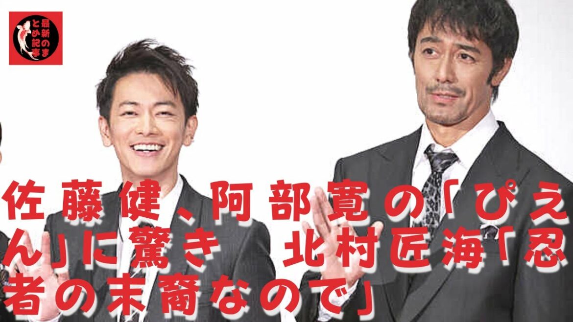 【佐藤健】【阿部寛】日々つらいこと、悲しいこと、悔しいこと、理不尽なことに怒りを覚えることがあると思います。追い詰めていくが、決定的な確証をつかめないでいた。やがて第3の事件が起きてしまい……