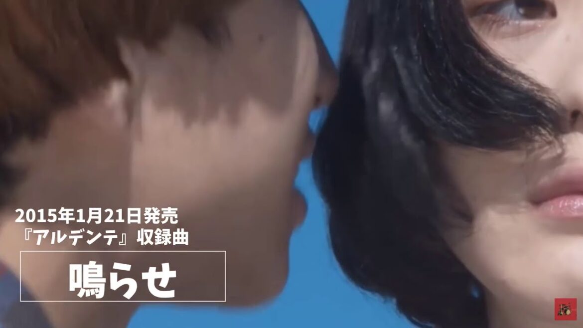 これを聴けばマカロニえんぴつを知り尽くせる動画