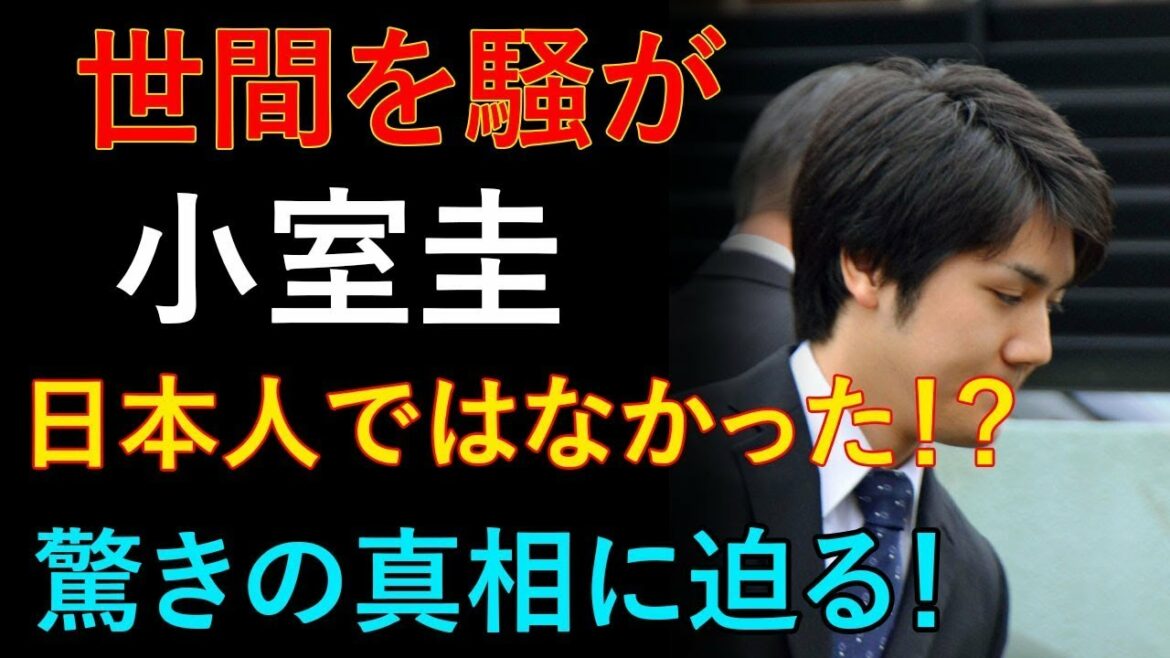 電撃発表... 2021年10月04日 06:00PM