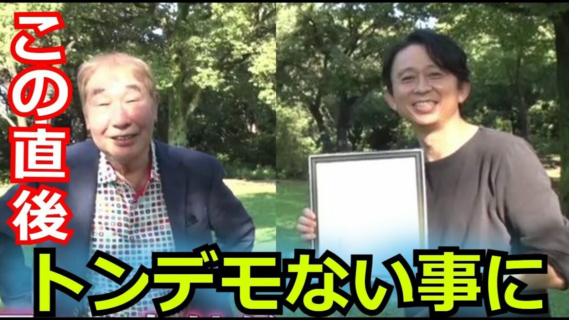 【涙腺崩壊】有吉弘行と蛭子能収の再会に大絶賛・称賛の嵐が…　有吉が蛭子との再会で涙をした理由には涙が溢れて止まらない…「有吉クイズ」