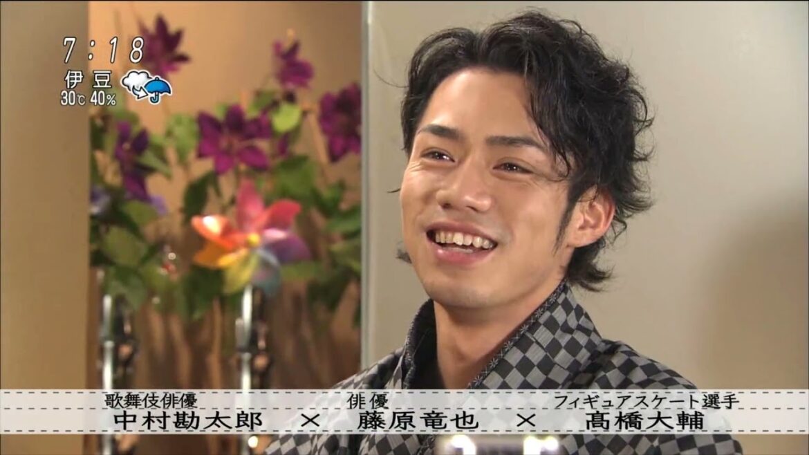 『ボクらの時代』24歳・高橋大輔の恋愛観