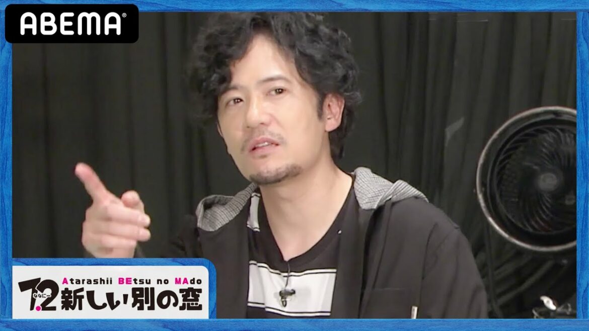 【裏話🤐】「ミキが見てくれてる///」これは恋…？💕芸人ミキにドハマり！稲垣・香取が‟こうせい"を好きになっちゃった？😳一方、草彅は…｜7.2新しい別の窓アベマ配信中！