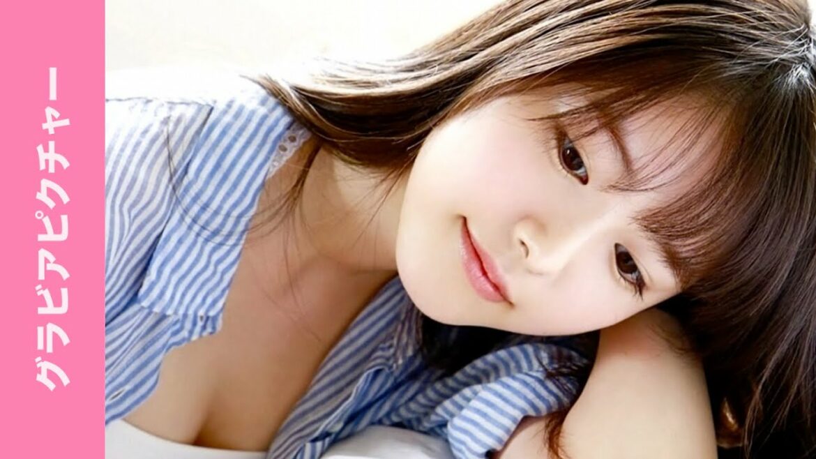 【グラビアピクチャー】 可愛い唐田えりかの画像集