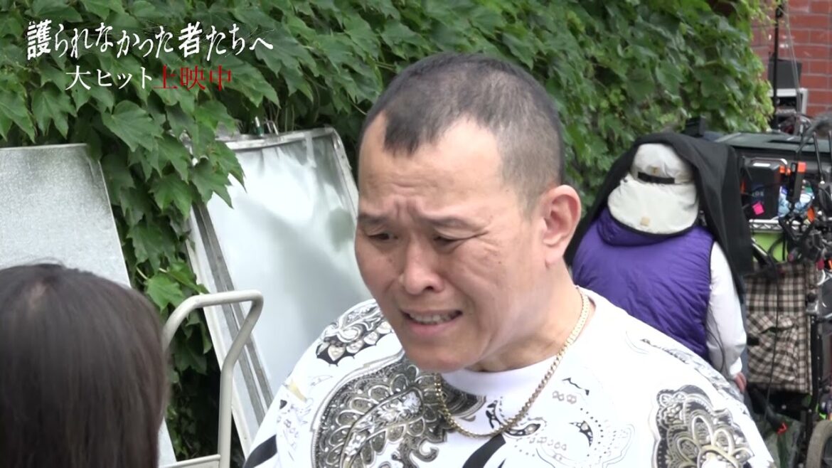 『護られなかった者たちへ』千原せいじが睥睨・恫喝!メイキング映像【大ヒット上映中】 『護られなかった者たちへ』千原せいじが睥睨・恫喝!メイキング映像【大ヒット上映中】