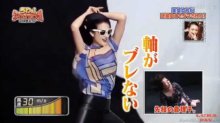 キング中岡 Archives News Wacoca Japan People Life Style