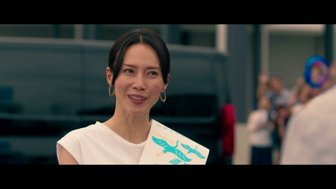 映画「総理の夫」予告編（出演：田中圭 、中谷美紀 ）