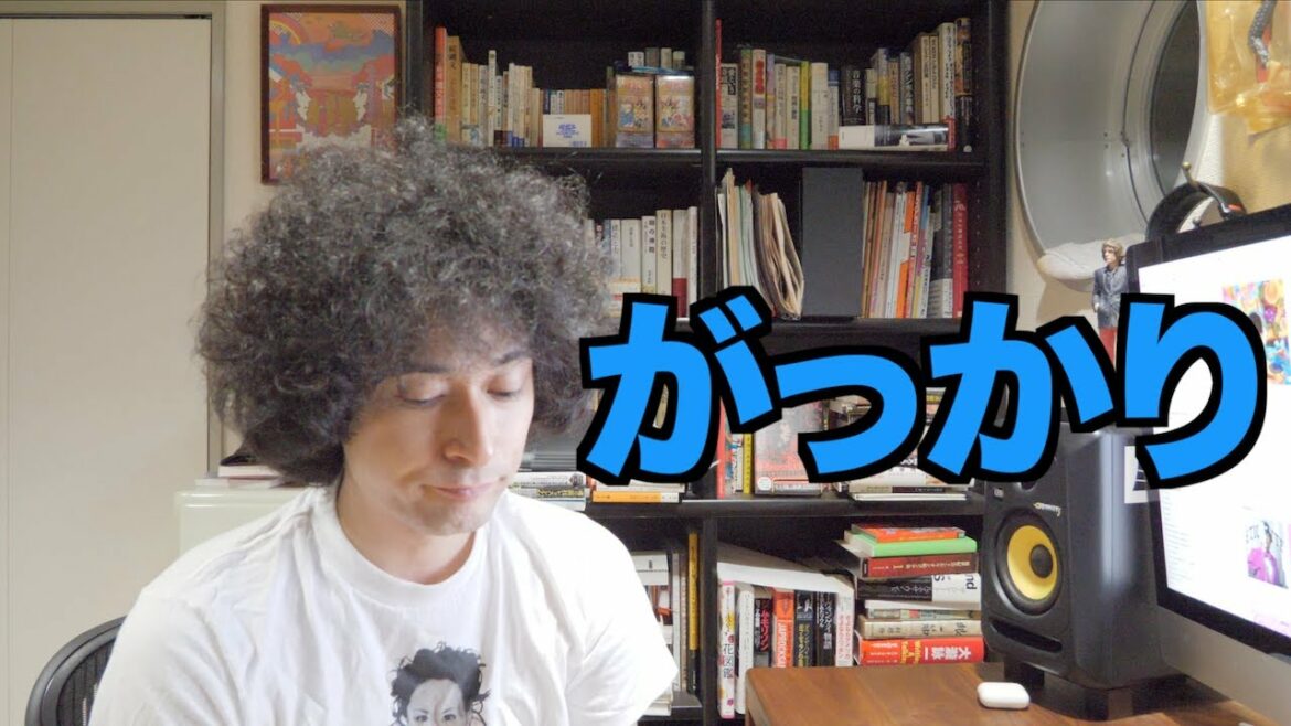 オリンピック開会式について思うこと