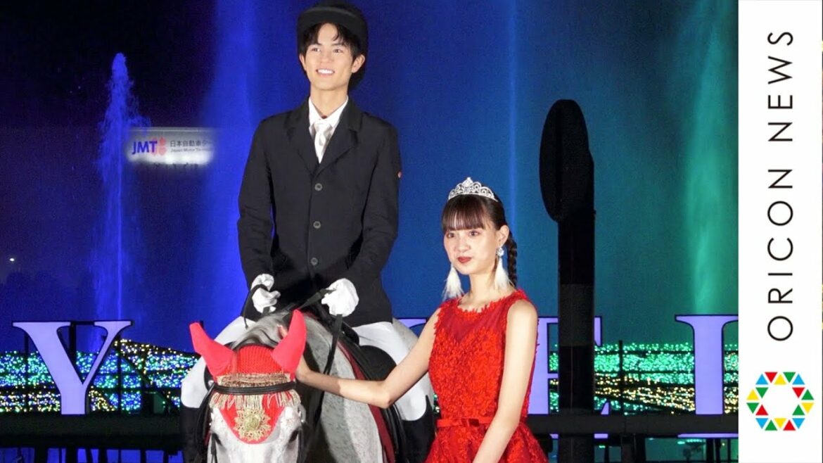 奥野壮＆鶴嶋乃愛、仮面ライダーコンビが白馬に乗って点灯式に登場！　『東京メガイルミ 2021-2022』イルミネーション点灯式