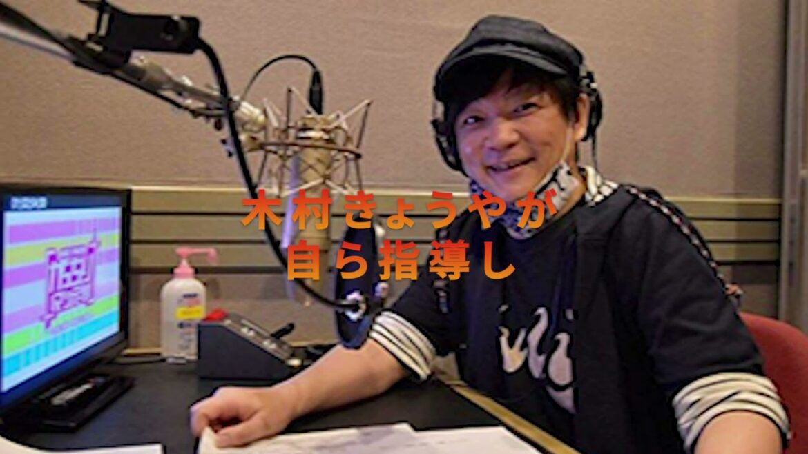 声優・ナレータープロ養成塾【第1期生募集】