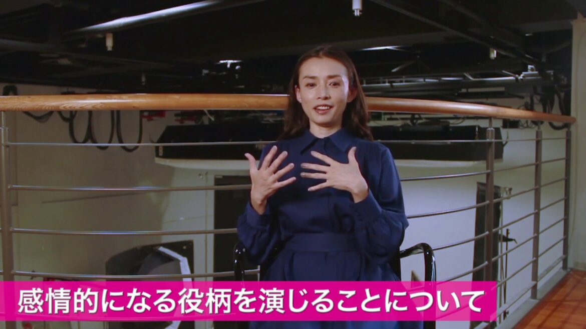 舞台「正しいオトナたち」中嶋朋子 インタビュー