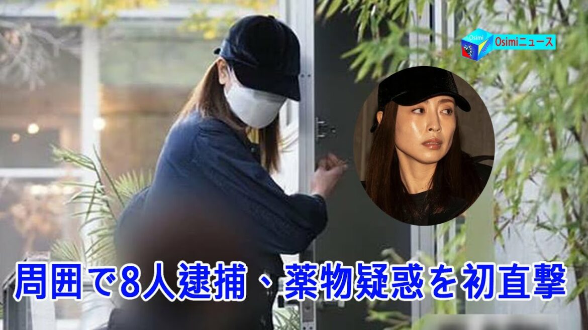 片瀬那奈は契約解除から1週間…「ごめんなさい」と頭を下げた籠城生活の今