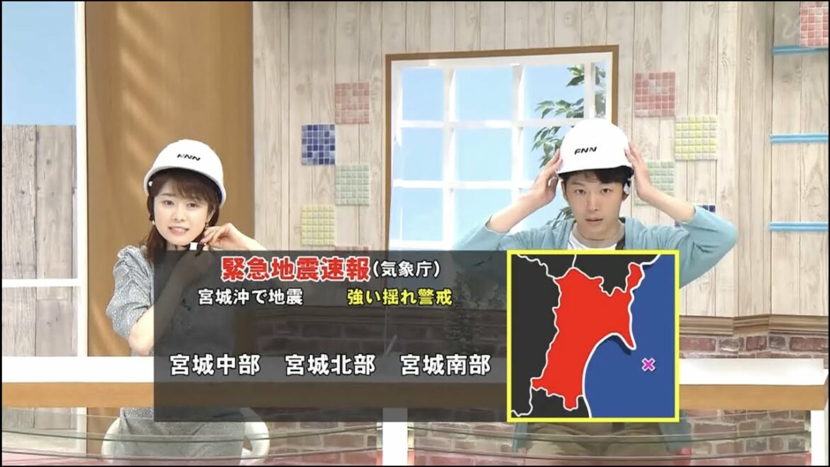 【生放送中】仙台放送 緊急地震速報（FNN系・震度情報入電まで）