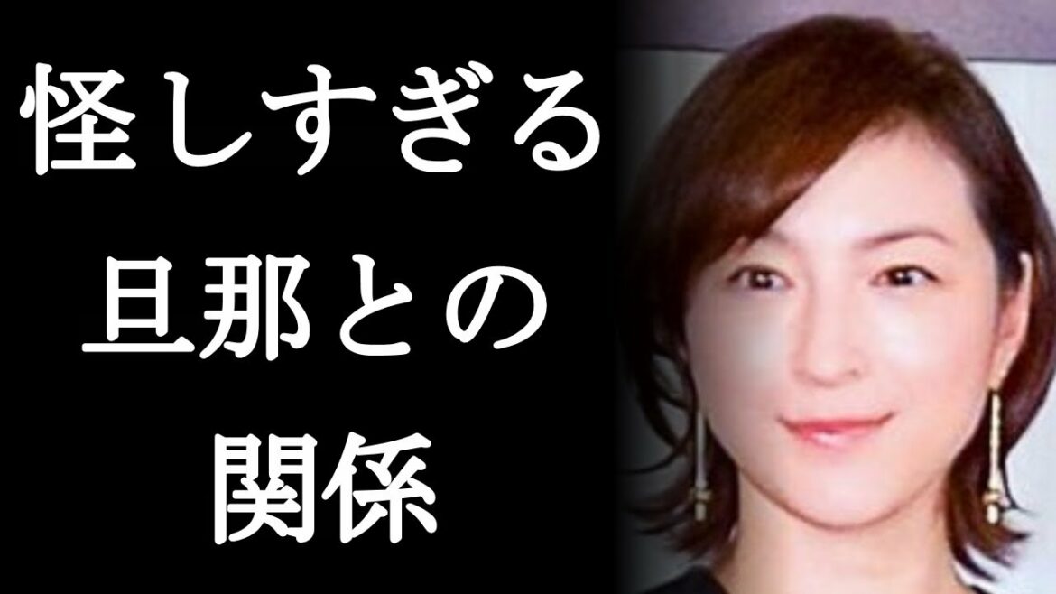 広末涼子が子供の小学校の保護者会で目撃された夫キャンドル・ジュンとの関係とは…「意外すぎる」との声も…