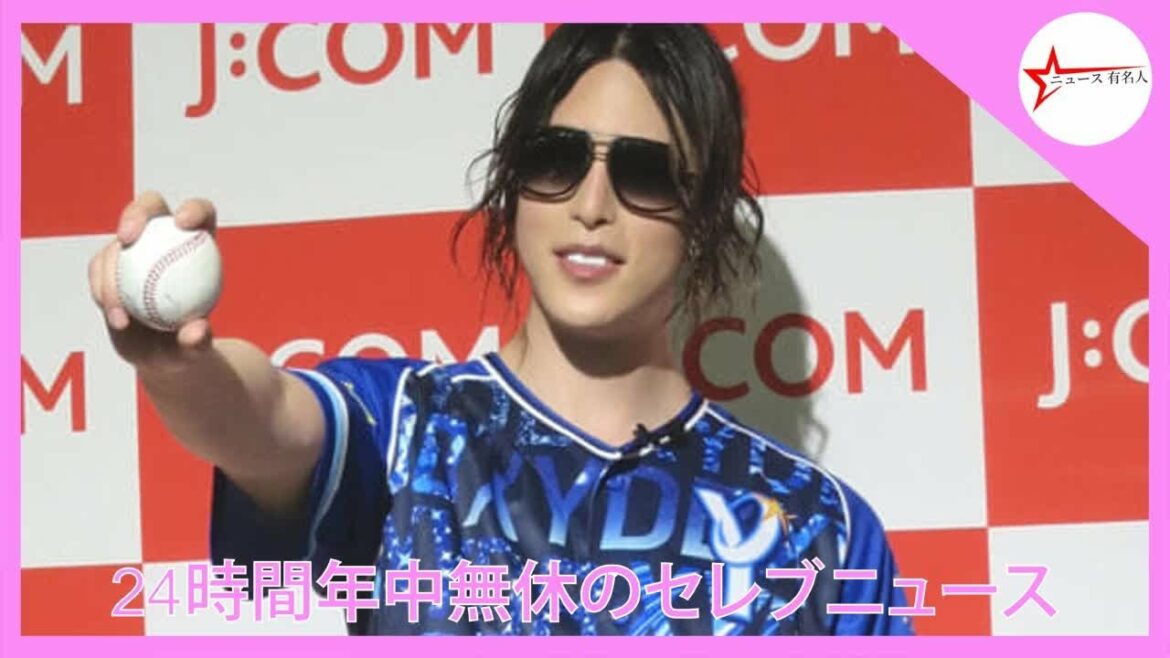 ＲＯＬＡＮＤがハマスタでワンバン始球式「俺はストライクゾーンに収まる男じゃねえな」　  - ニュース 有名人
