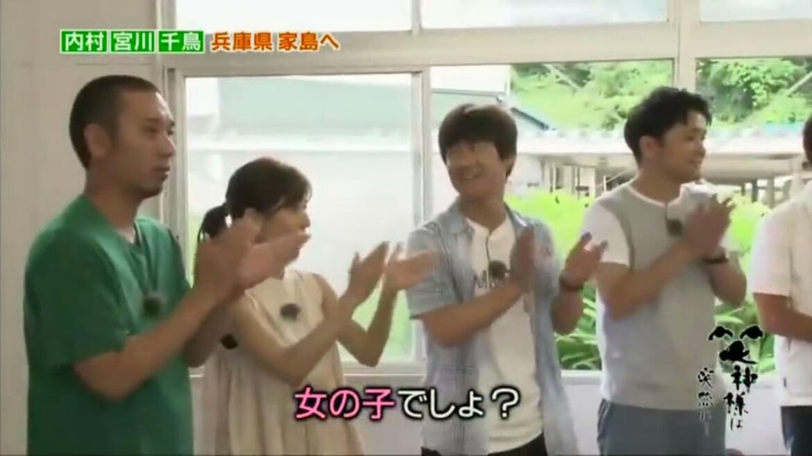 【笑神様は突然に 】🅷🅾🆃 #322 ​❌⭕️❌千鳥 大悟の引っ越し「内村 宮川 千鳥 兵庫県家島へ!」「千鳥」「宮川大輔」「田中みな実」「内村光良」