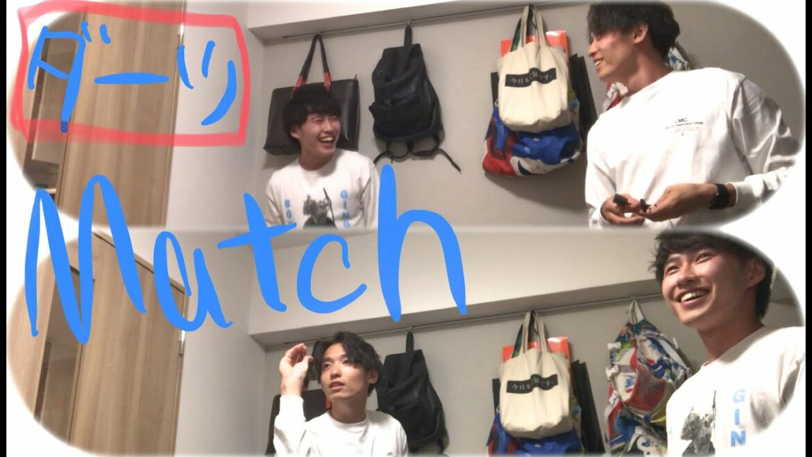 ダーツ3legMatch VS竹内涼真