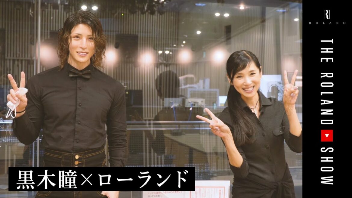 黒木瞳さんがローランドにハマるワケ「私、ホスト好きです」