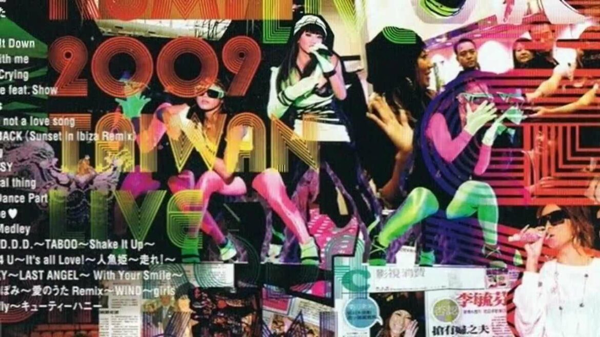倖田來未 / BEST ～third universe～ & 8th AL. UNIVERSE