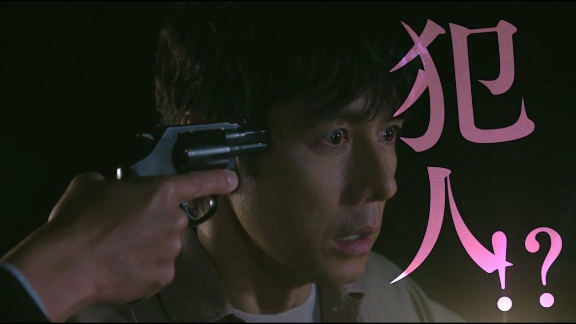 【西島秀俊 芳根京子 宮沢りえ】日曜ドラマ「真犯人フラグ」第3話予告60秒【日テレドラマ公式】 【西島秀俊 芳根京子 宮沢りえ】日曜ドラマ「真犯人フラグ」第3話予告60秒【日テレドラマ公式】