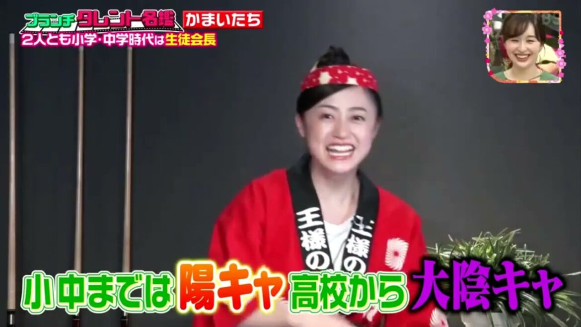王様のブランチ2021_ 魅力的なセグメント2021年04月11日NEW SHOW❀P4✓