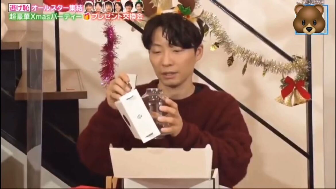 逃げ恥クリパ  プレゼント交換 （新垣結衣から星野源へ）