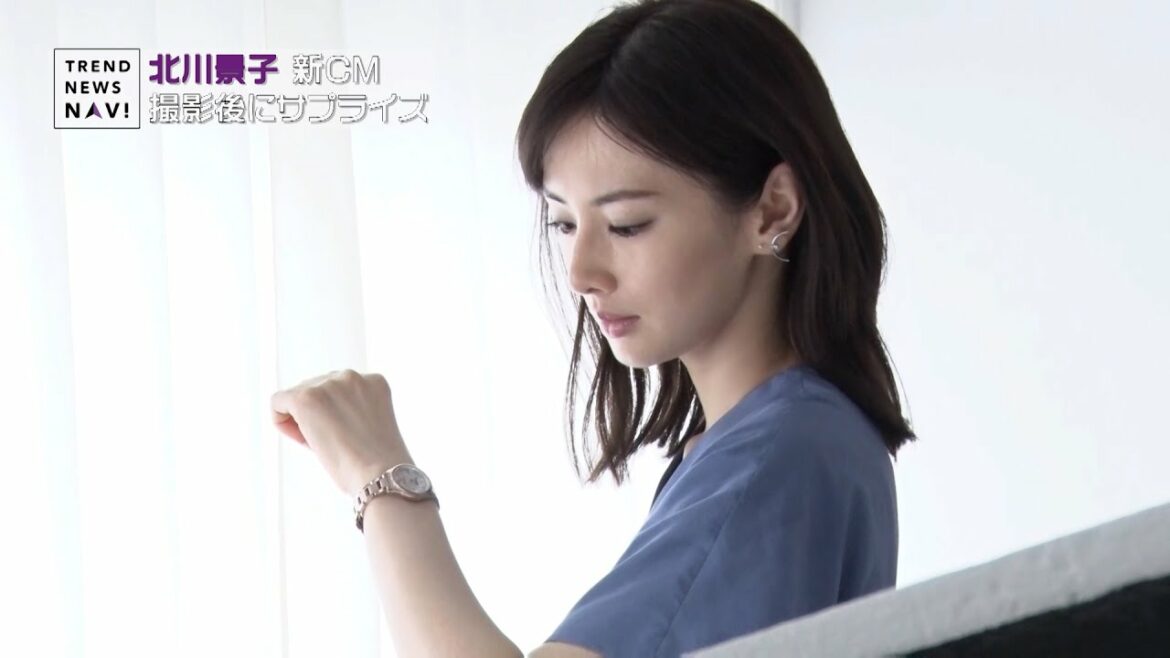 北川景子 新CM 撮影後にサプライズ
