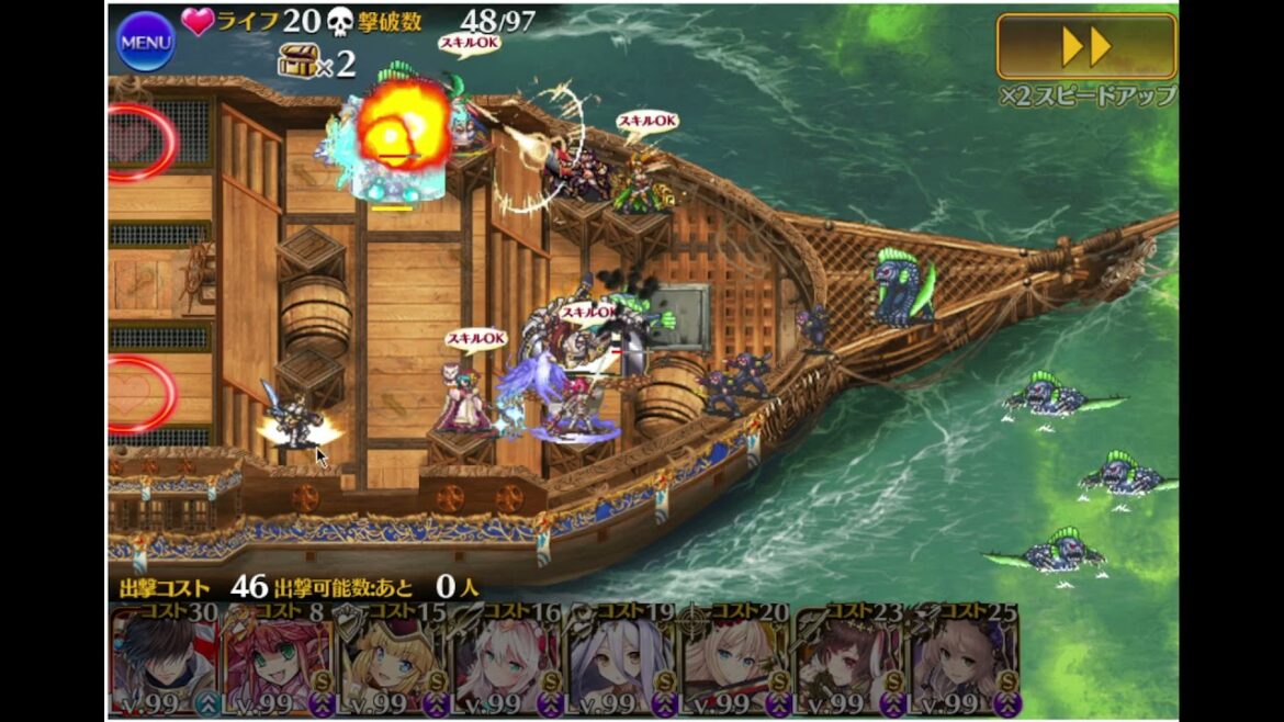 千年戦争アイギス　☆3　逆襲のメカゾンビシャーク：真夏の変異種たち