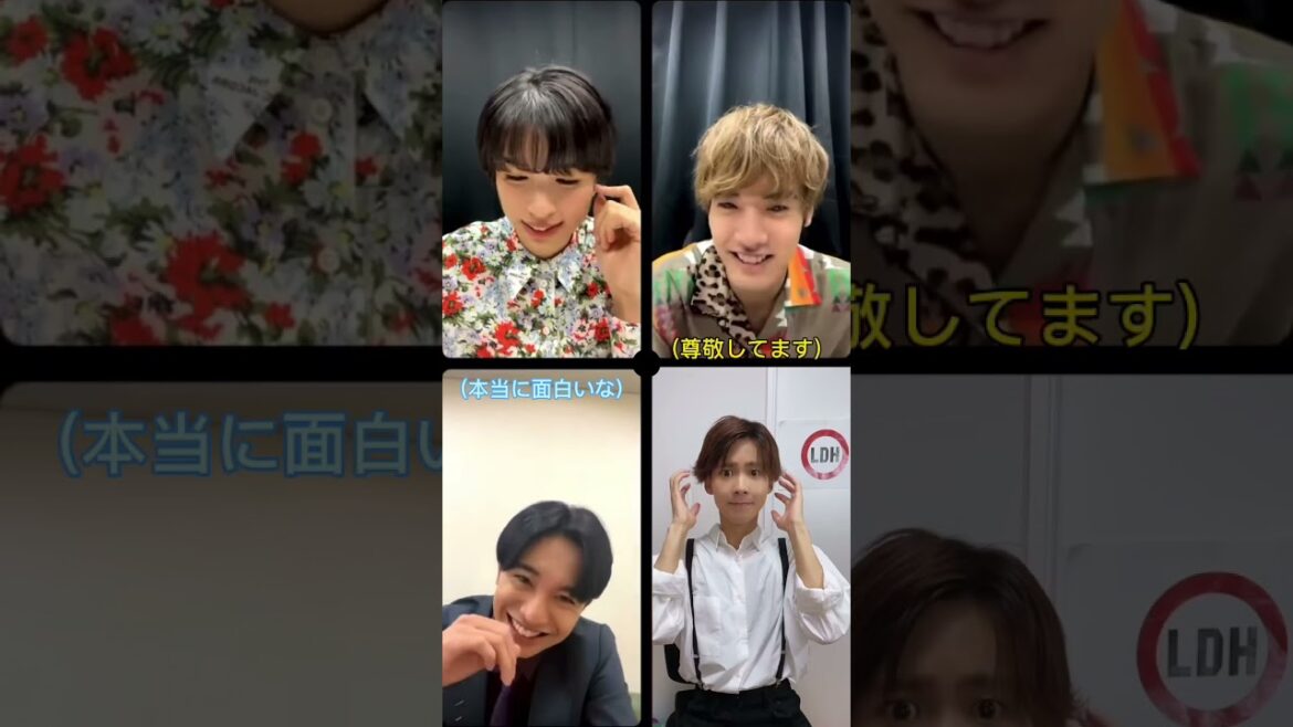 【検証】中島健人、赤楚衛二、小芝風花、佐久間由衣のインスタライブ配信に乱入してみた！　#shorts
