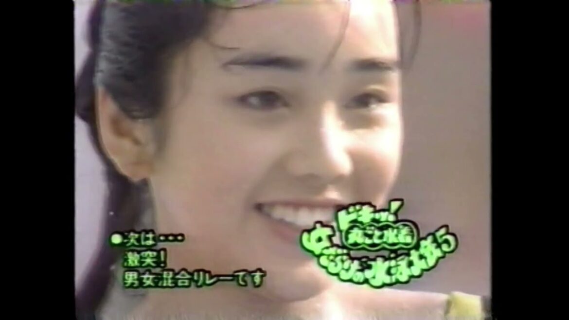 【cm集】1990平成2⑥鷲尾いさ子若村麻由美阿部寛三田佳子ほか※女だらけの水泳大会内のｃｍ他
