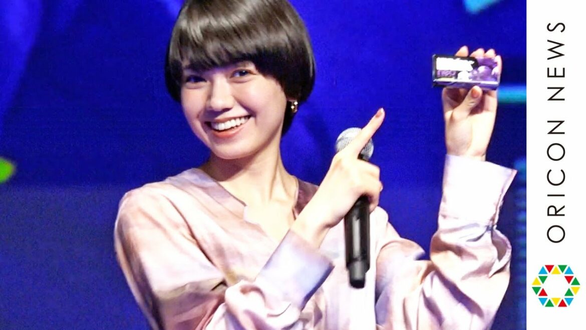 二階堂ふみ、母から送られるゴーヤでパワーチャージしている！　『FRISK neo』新TV-CM発表会