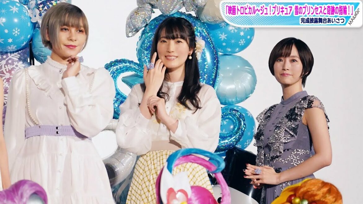 石川由依、「トロプリ」「ハトプリ」コラボは「全然違和感がない」「すぐに友達に」 石川由依、「トロプリ」「ハトプリ」コラボは「全然違和感がない」「すぐに友達に」