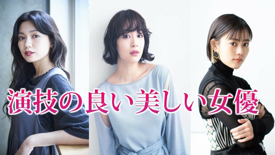【二階堂ふみ】演技が上手だと言われる20代の美人女優