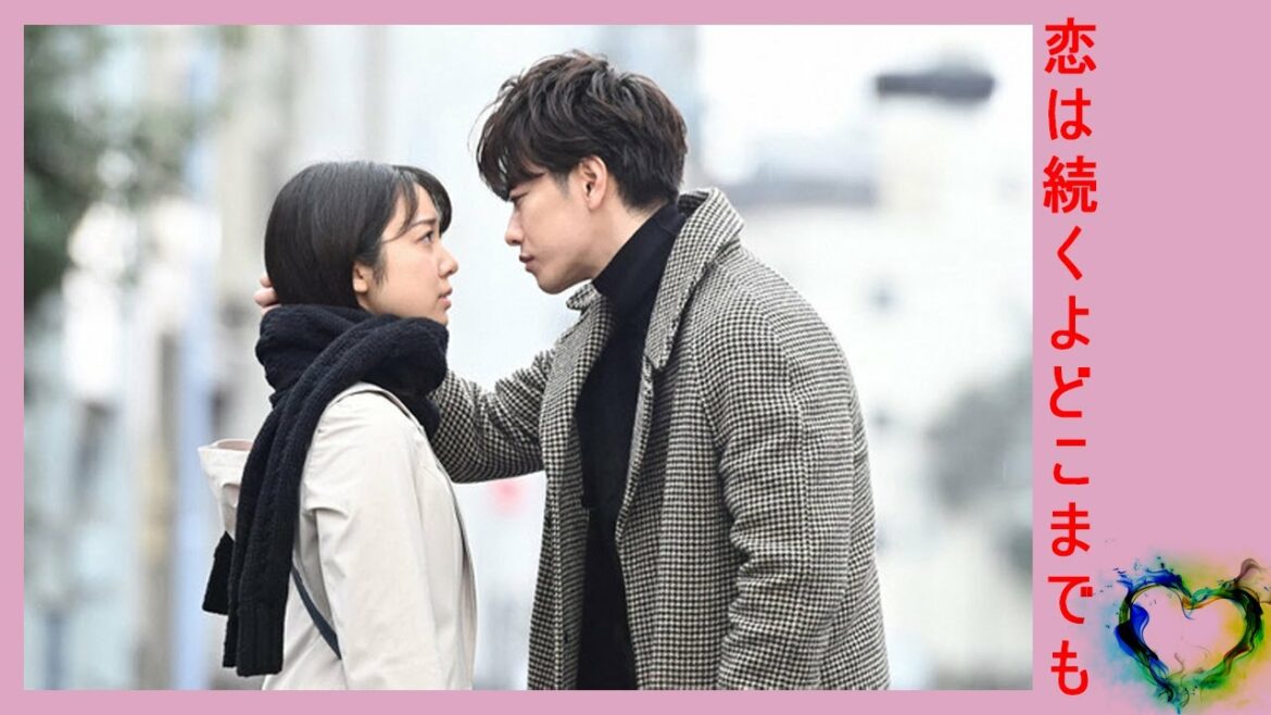 佐藤健 ❤️上白石萌音 | love continues forever | 佐藤健はかっこいい